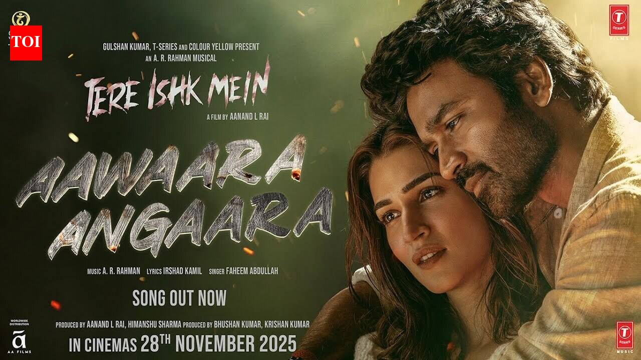 Tere Ishk Mein | Song - Aawaara Angaara