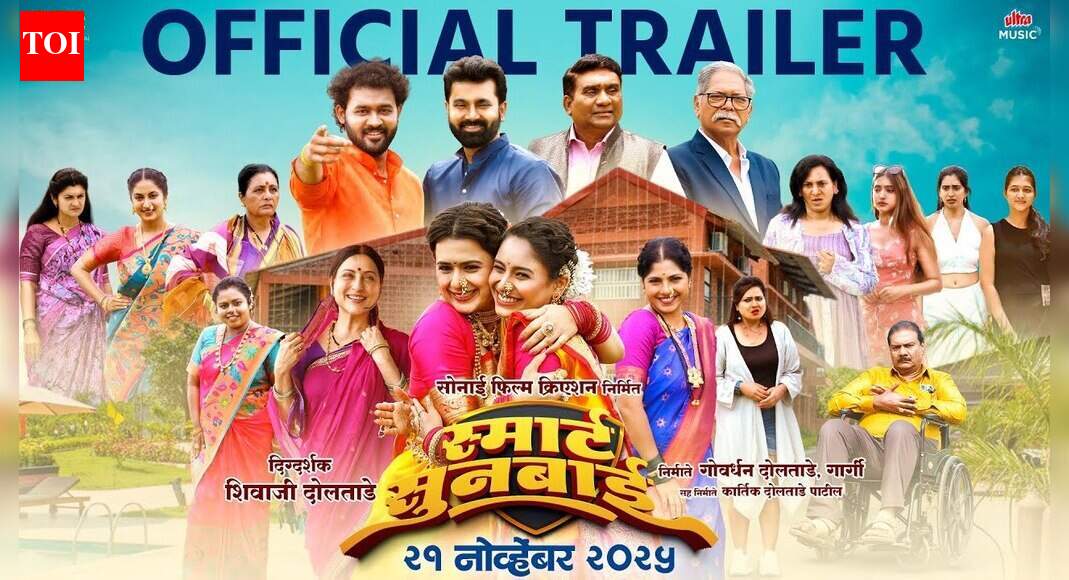 Sensible Sunbai​ – Official Trailer​​​​​​​​​​​​​​​​​​​​​​​​​​​​​​​​​​​​​​​​​​​