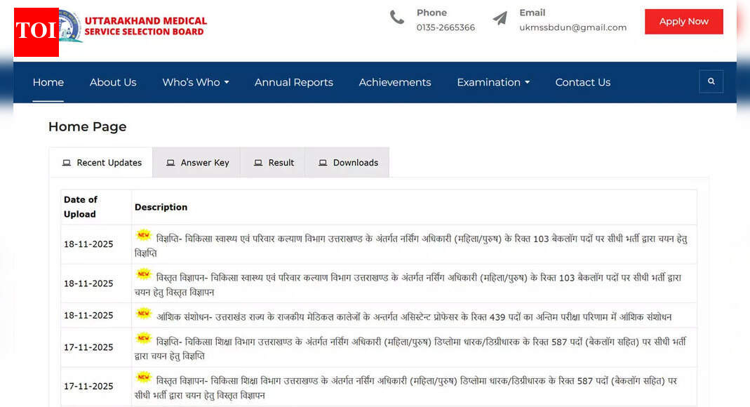 UKMSSB Nursing Officer recruitment 2025 notification out for 690 posts at ukmssb.org, apply here