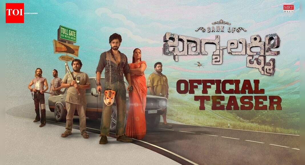 Financial institution of Bhagyalakshmi​​​ – Official Teaser​​​​​​​​​​​​​​​​​​​​​​​​​​​​​​​​​​​​​​​​​​​​