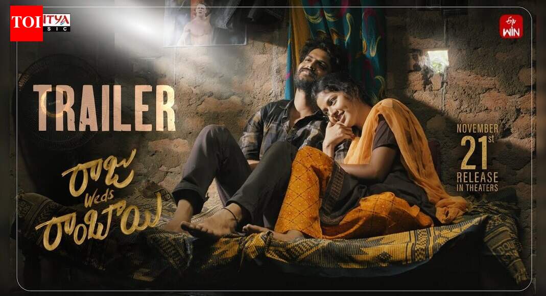 Raju Weds Rambai Official Trailer Released for Upcoming Comedy Drama