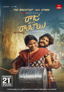 Raju Weds Rambai