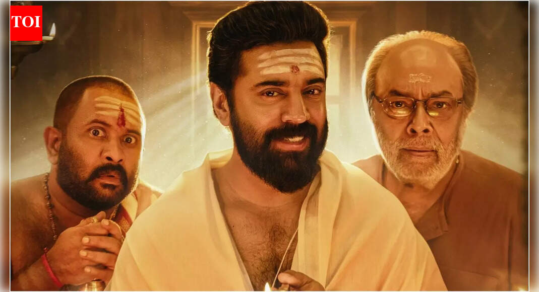 'Sarvam Maya' release date: Nivin Pauly returns in horror-comedy mode; New poster promises ‘Spiritual’ fun