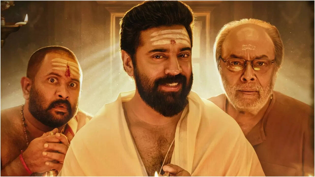'Sarvam Maya' release date: Nivin Pauly returns in horror-comedy mode; New  poster promises 'Spiritual' fun | - The Times of India