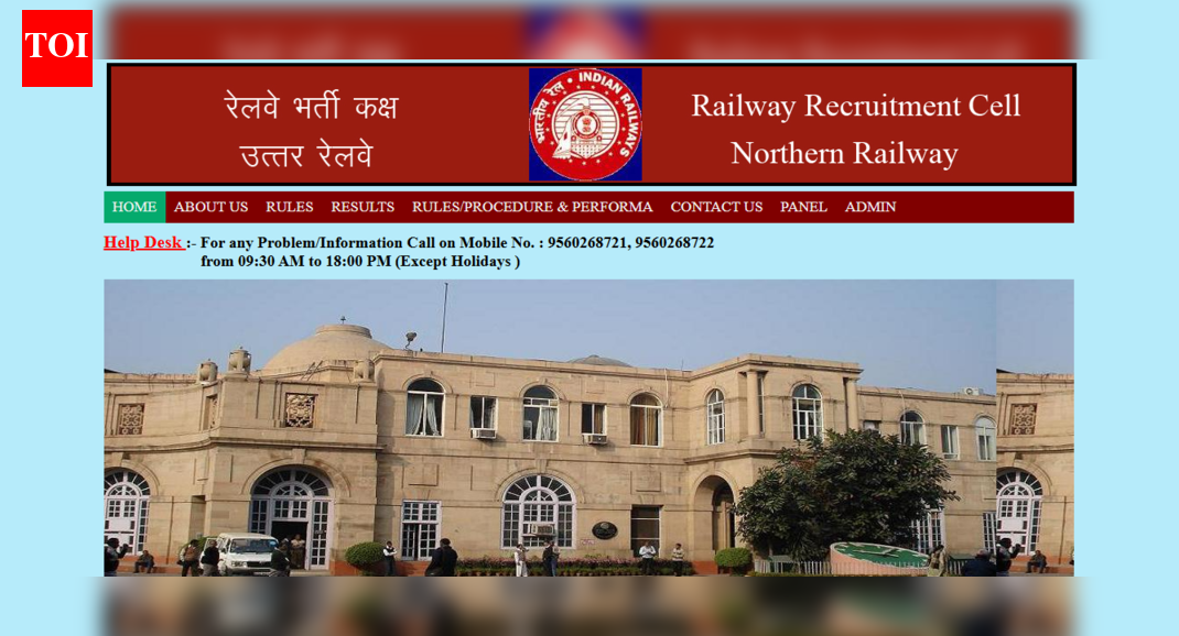 RRC NR apprentice recruitment 2025: Notification released for 4,116 posts at rrcnr.org; registration begins on this date