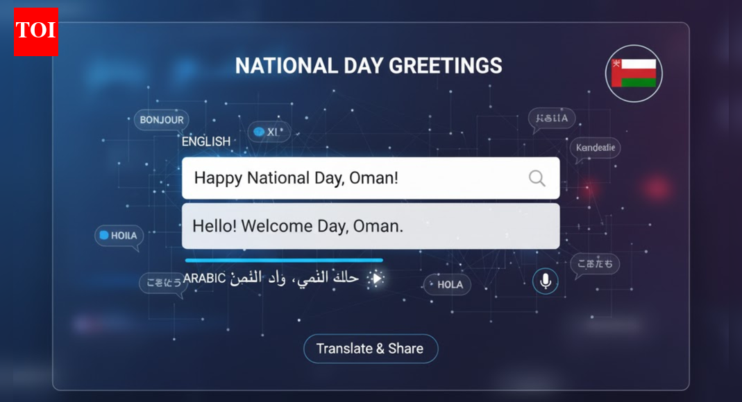 Oman launches AI powered platform to showcase its history and receive global National Day greetings