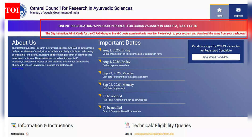 CCRAS Group A, B, C admit cards 2025: Download city intimation slip at ccras.nic.in; check direct link here