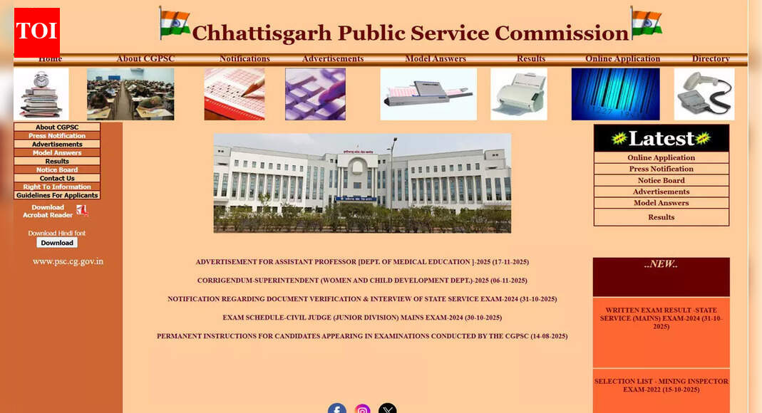 CGPSC PCS 2024 final result likely today; check updates at psc.cg.gov.in