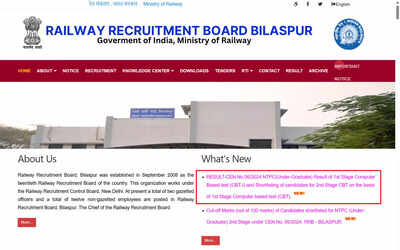RRB NTPC UG result 2025 PDF released with CBT 1 cut off marks details at regional websites; check here – The Times of India