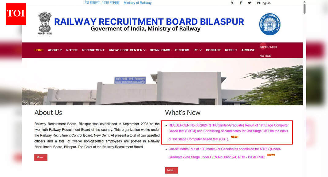 RRB NTPC UG result 2025 PDF released with CBT 1 cut off marks details at regional websites; check here