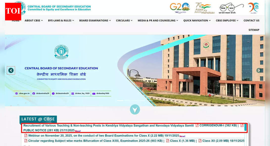 केवीएस और एनवीएस भर्ती 2025: सीबीएसई ने शिक्षण और गैर-शिक्षण पदों के लिए टियर 1 परीक्षा तिथियों की घोषणा की