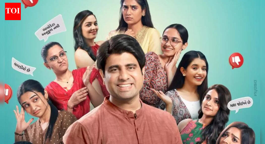 ‘Bicharo Bachelor’ first poster out: Tushar Sadhu promises a laughter riot with new Gujarati comedy