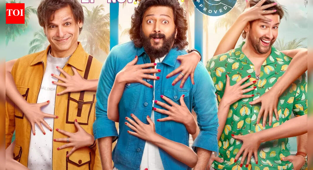 <div>'Masti 4' box office collection day 1</div>