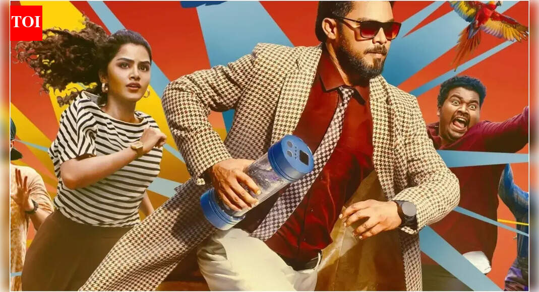 'The Pet Detective' OTT release: Sharaf U Dheen’s comedy set for digital premiere; Here’s where to watch