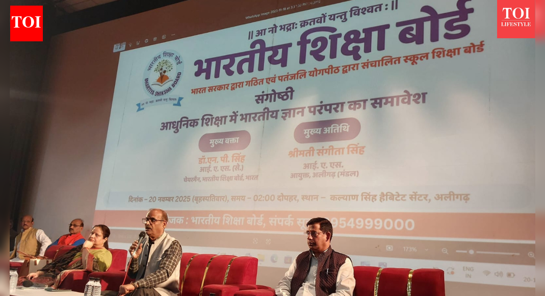 Indian board of education blends Vedas, Gita, and computer science with Patanjali backing