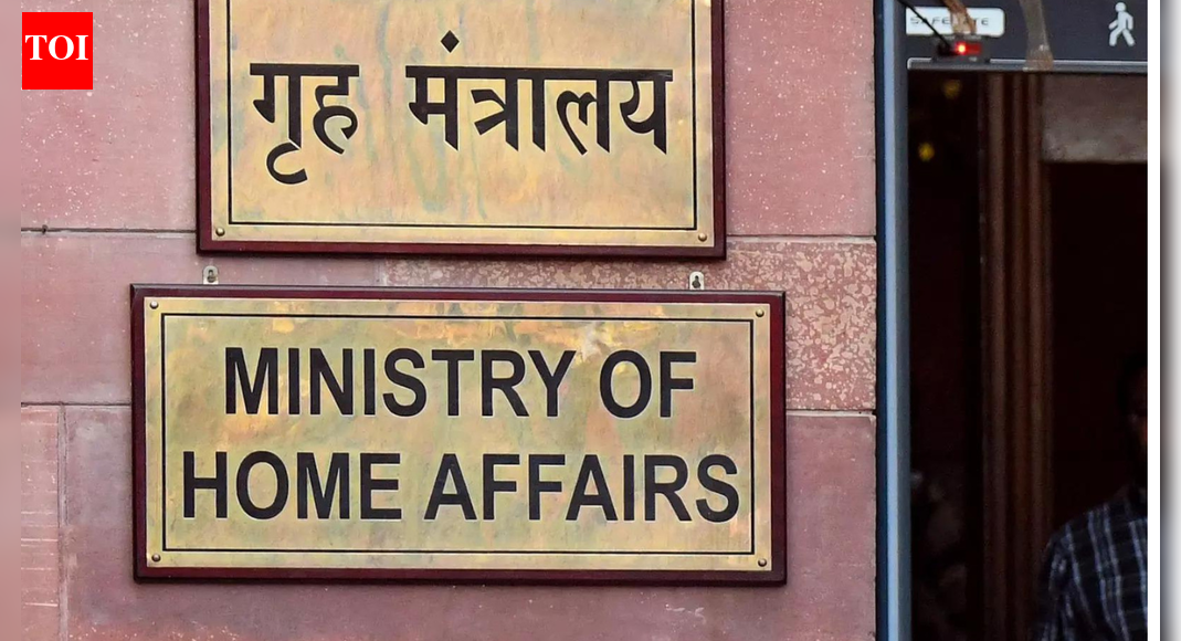 <div>Won't bring Chandigarh bill in winter session: MHA</div>