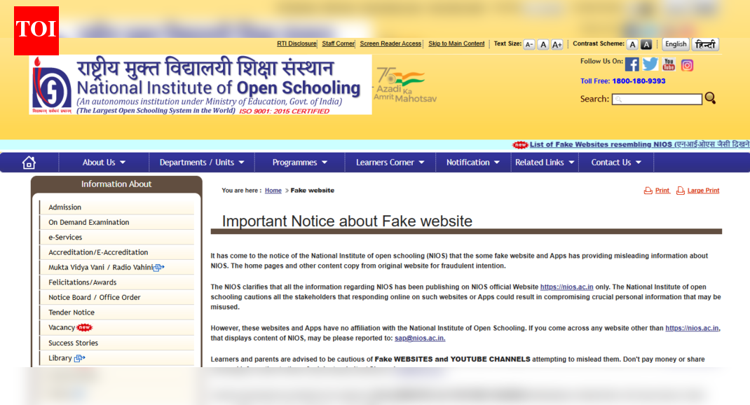 NIOS issues caution against fake websites, apps; check official notice here