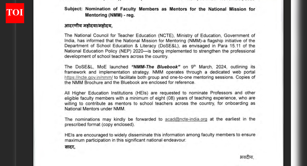 School teachers to be mentored by professors: Here’s all about India's NMM initiative