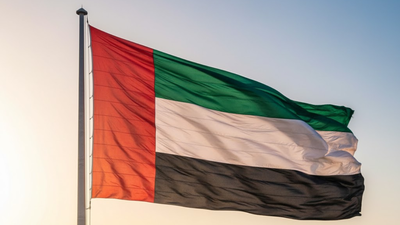 Unsung architects of the UAE: The leaders who forged a nation