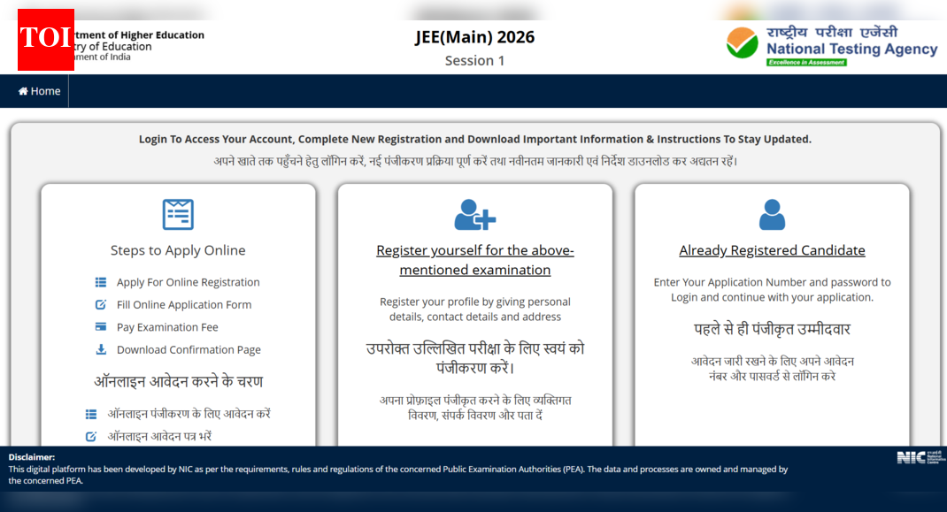 JEE Main Session 1 registration window closing on Nov 27: Check direct link to apply here