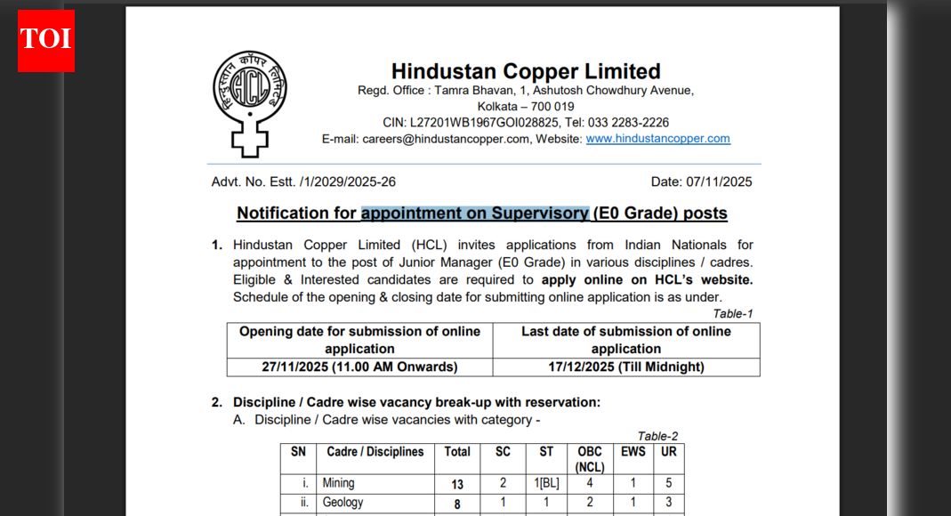 एचसीएल ने पर्यवेक्षी पदों पर नियुक्ति के लिए अधिसूचना जारी की: विवरण यहां देखें