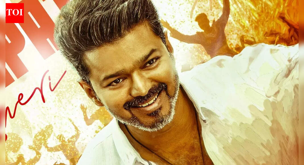 'Jana Nayagan' audio launch: Yogi B–Dr Burn–MC Jesz join Vijay's film, December 27 set for global Thalapathy celebration