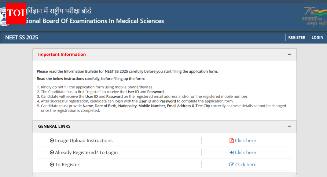 एनईईटी एसएस पंजीकरण विंडो 2025 आज बंद हो रही है: सीधा लिंक और विवरण यहां देखें