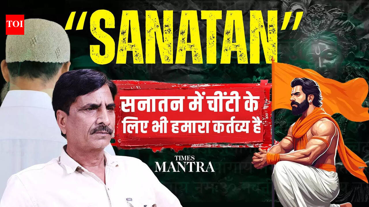 Saleem Wastik’s Take On Sanatan | Muslim Rigidity Issues | Muslim ...