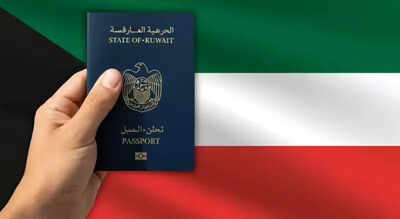 Kuwait lanza su propia "Golden Visa": Todo lo que necesitas saber sobre la nueva residencia de 15 años