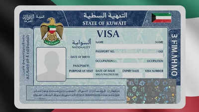 Kuwait announces visa fee hike; new fee structure explained