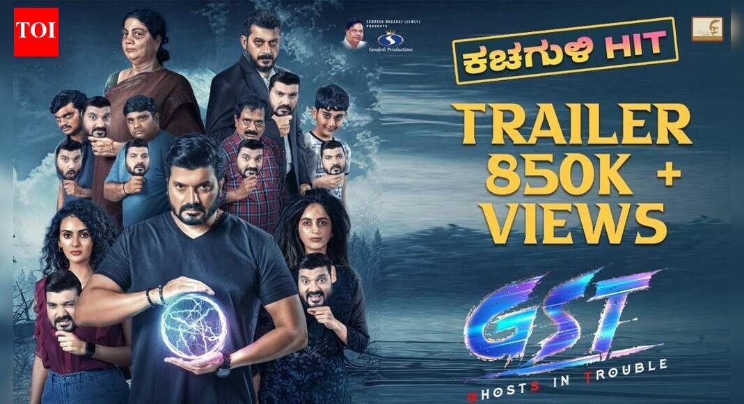 GST: Ghosts in Hassle​ – Official Trailer​​​​​​