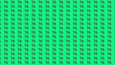 केवल तेज़ आँखों वाले लोग ही 12 सेकंड से कम समय में विषम संख्या का पता लगा सकते हैं