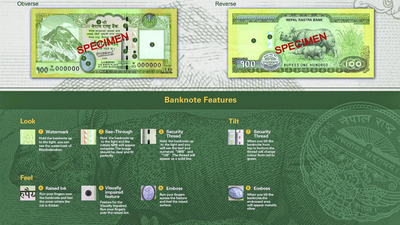 Map dispute: Nepal's new Rs 100 notes features Indian territories; revives 2020 row