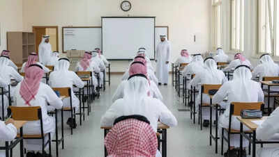 Qatar Education Ministry unveil new 2025-2026 exam calendar and flexible working hours
