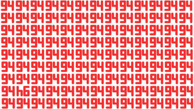Optical illusion: Only those with the sharpest vision can spot the inverted ‘94’ in just 6 seconds