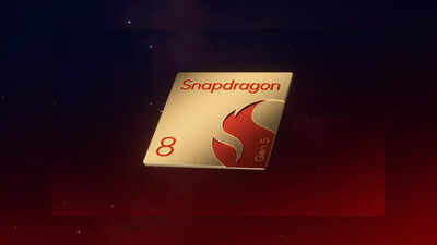 Qualcomm Snapdragon 8 Gen 5 launched: This phone will get latest chipset first