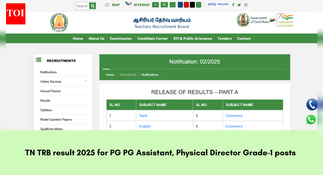 TN TRB result 2025 declared for PG Assistant, Physical Director Grade-1 posts: Check direct link to check subject wise merit lists