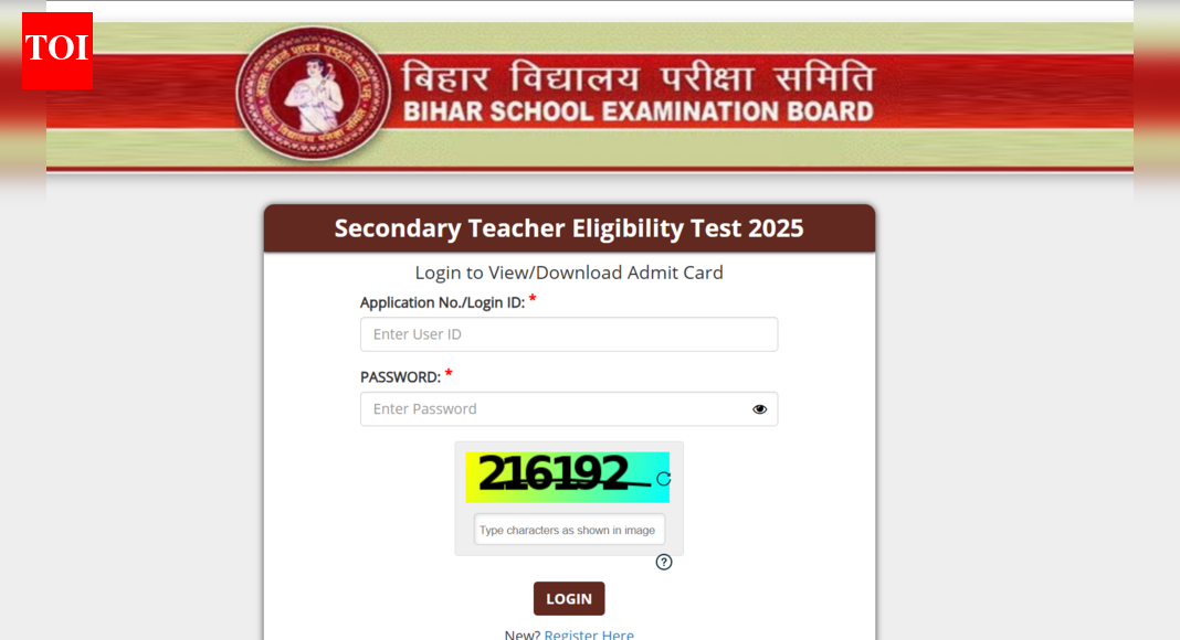 Bihar STET objection raising window to close today: Check direct link to challenge and other details here