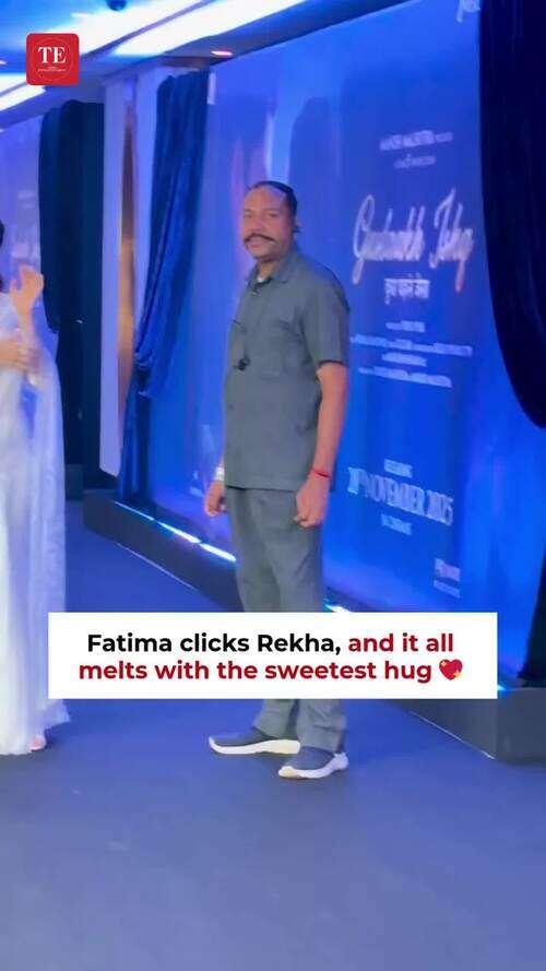 Fatima Sana snaps Rekha, gets the cutest hug at &lsquo;Gustakh Dil&rsquo; premiere!