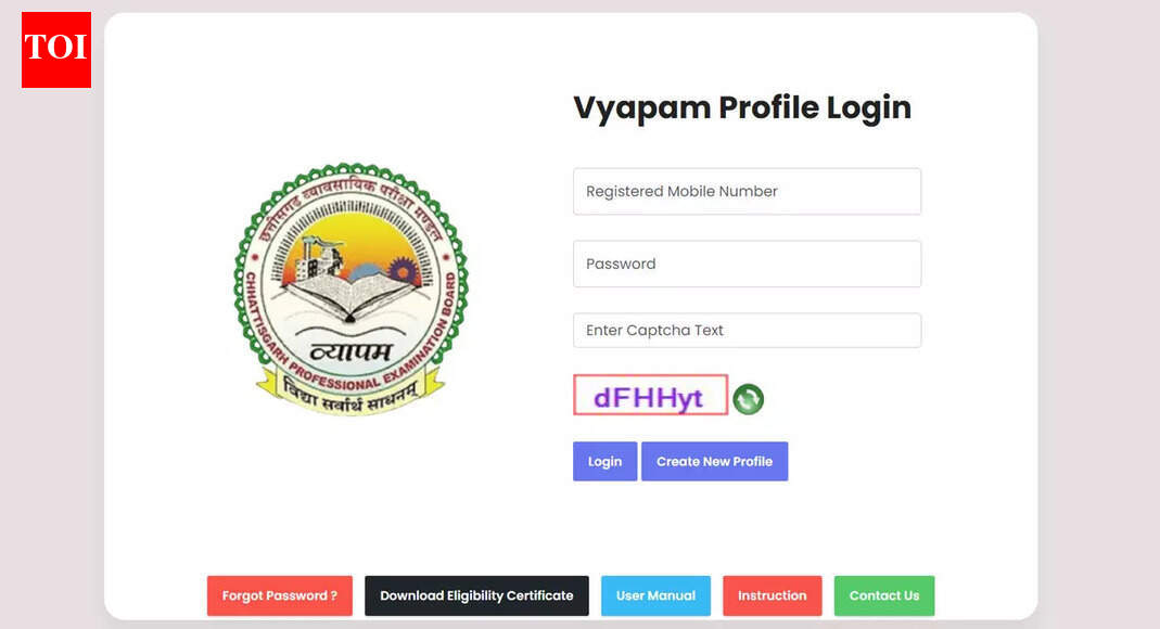 CG VYAPAM Amin admit card 2025 released for WRD exam, download at vyapam.cgstate.gov.in