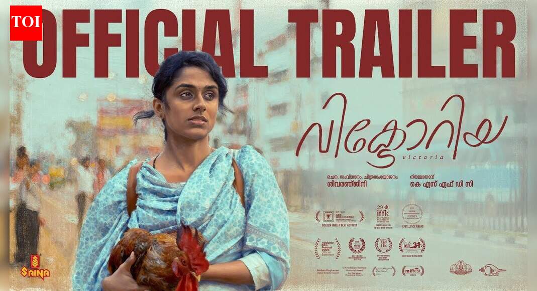 Victoria – Official Trailer