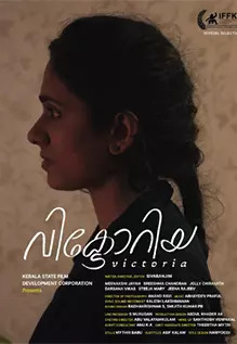 Victoria