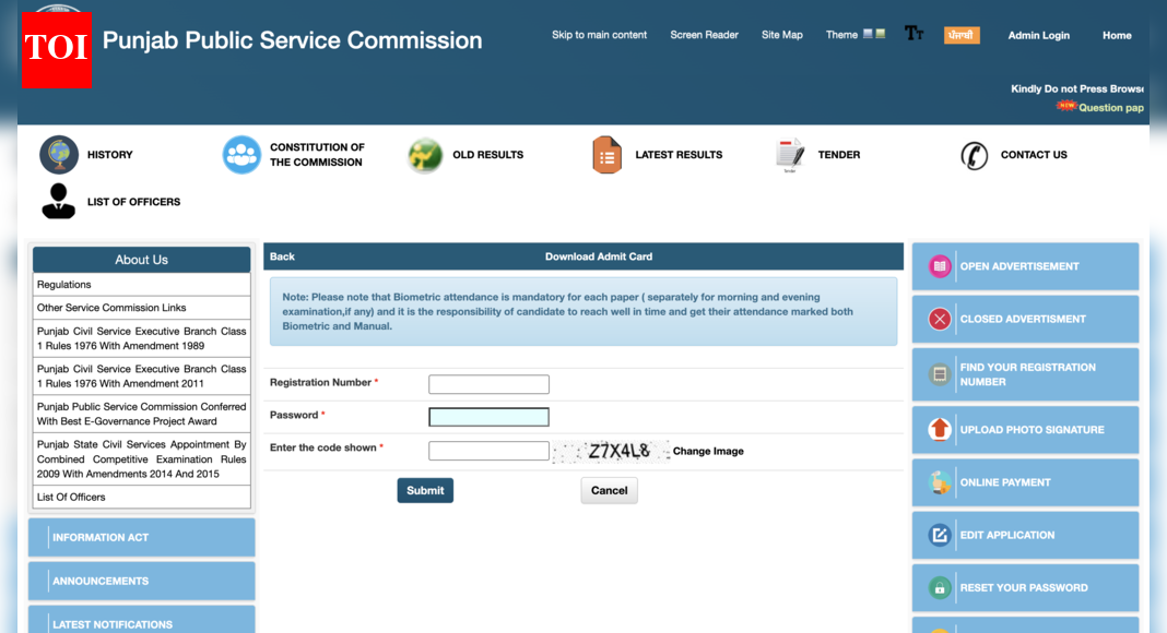 PPSC admit card 2025 out for preliminary round: Check direct link and exam day guidelines here