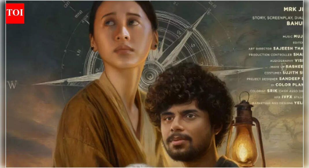 ‘Eko’ box office collections day 10: Sandeep Pradeep starrer gains momentum; Film collects Rs 2.50 crore