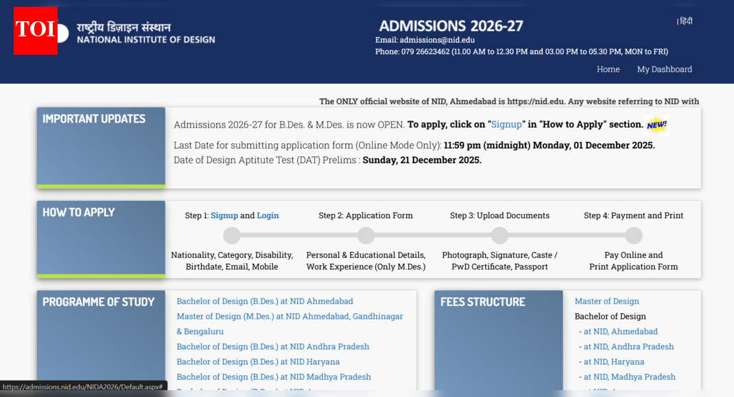 NID DAT registration 2025 closes today: Check direct link to apply and key details here
