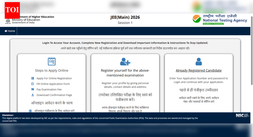 JEE Main 2026 application correction window opens at jeemain.nta.nic.in: Check direct link and list of editable fields here