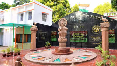 UPPSC PCS recruitment 2025: Vacancies increased from 200 to 920; prelims result soon at uppsc.up.nic.in