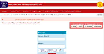 Maharashtra Police recruitment 2025 registration deadline extended for over 15,000 vacancies: Check direct link to apply
