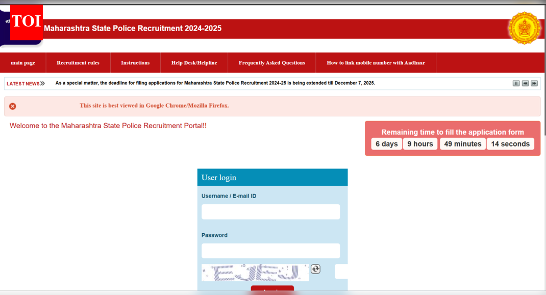Maharashtra Police recruitment 2025 registration deadline extended for over 15,000 vacancies: Check direct link to apply