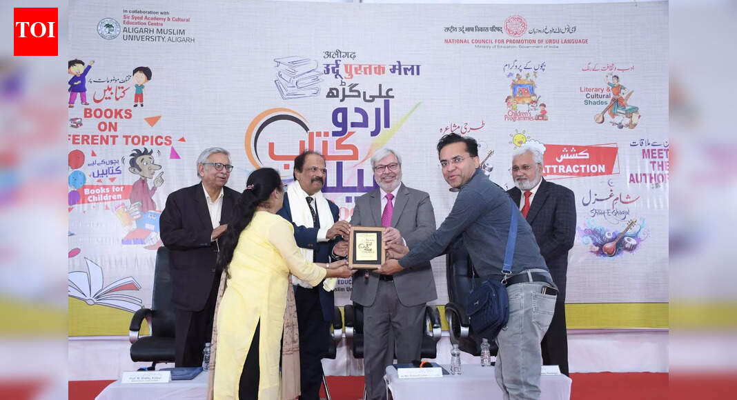 NCPUL's nine-day Aligarh Urdu Book Fair gets overwhelming response, books worth Rs 70 lakh sold